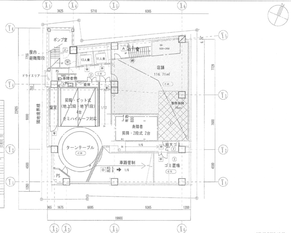 fresh/room/J00102164738_1