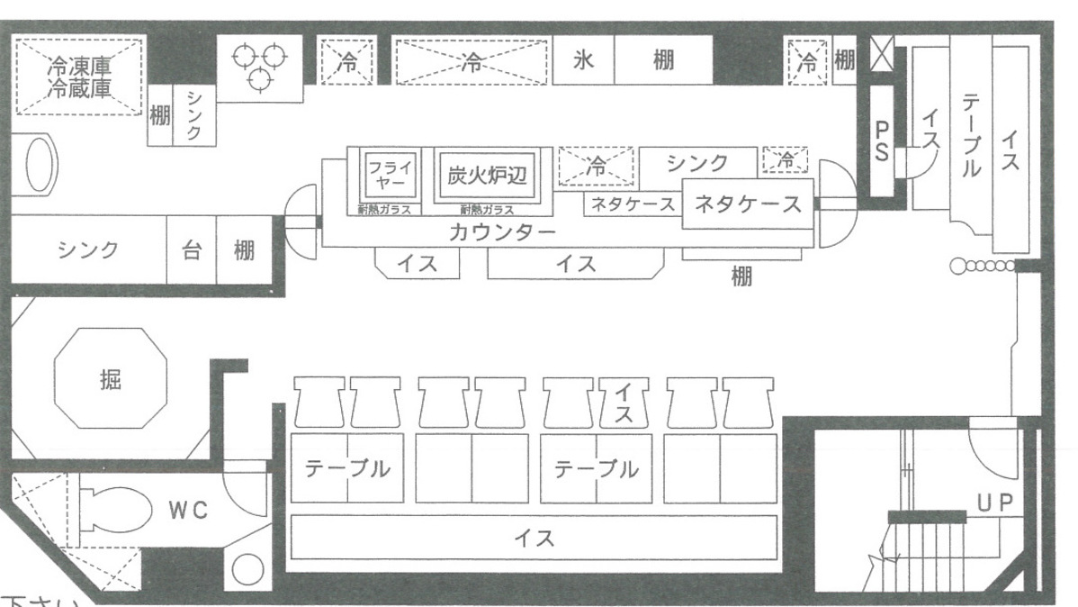 fresh/room/J00102164841_1