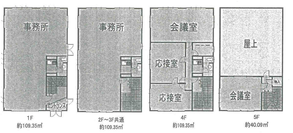 fresh/room/J00102164852_1