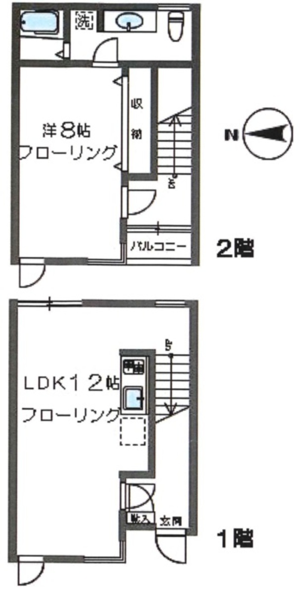 fresh/room/J00102165459_1