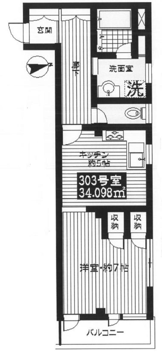 fresh/room/J00102165542_1