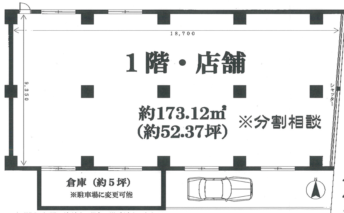 fresh/room/J00102165543_1