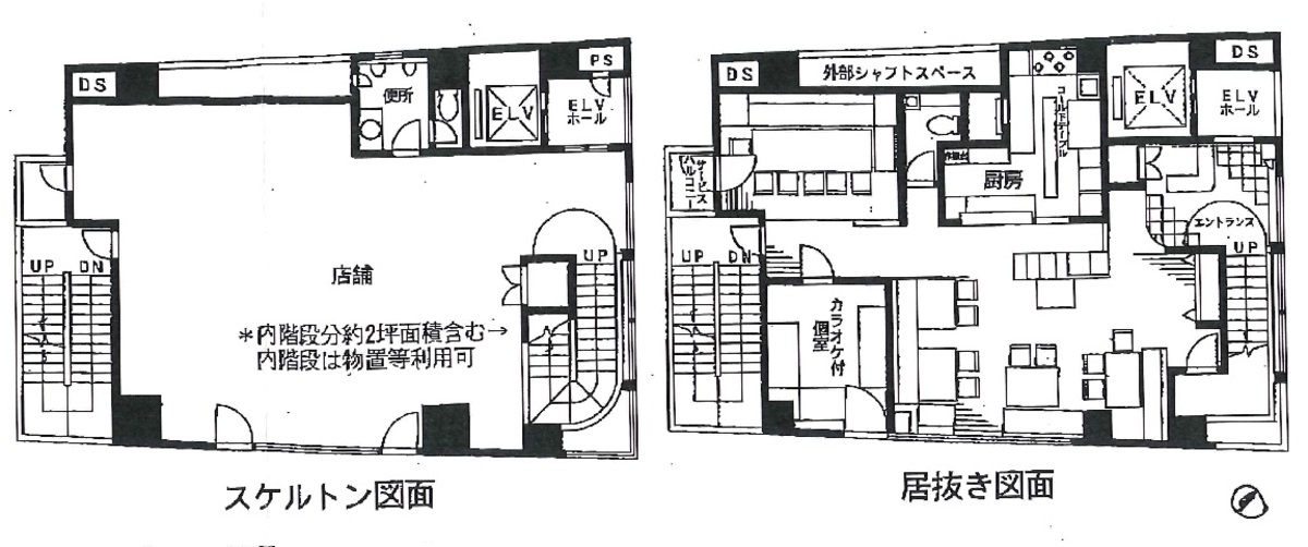 fresh/room/J00102165641_1