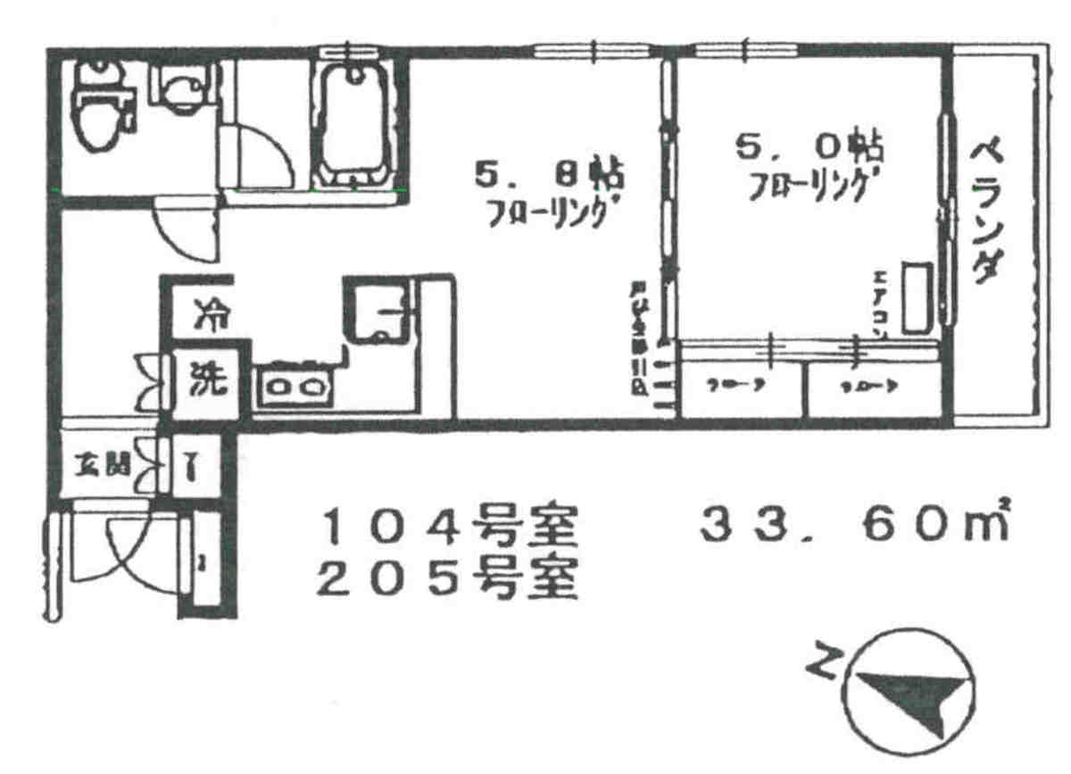fresh/room/J00102165704_1