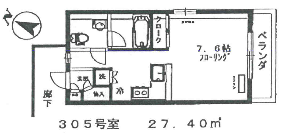 fresh/room/J00102165707_1