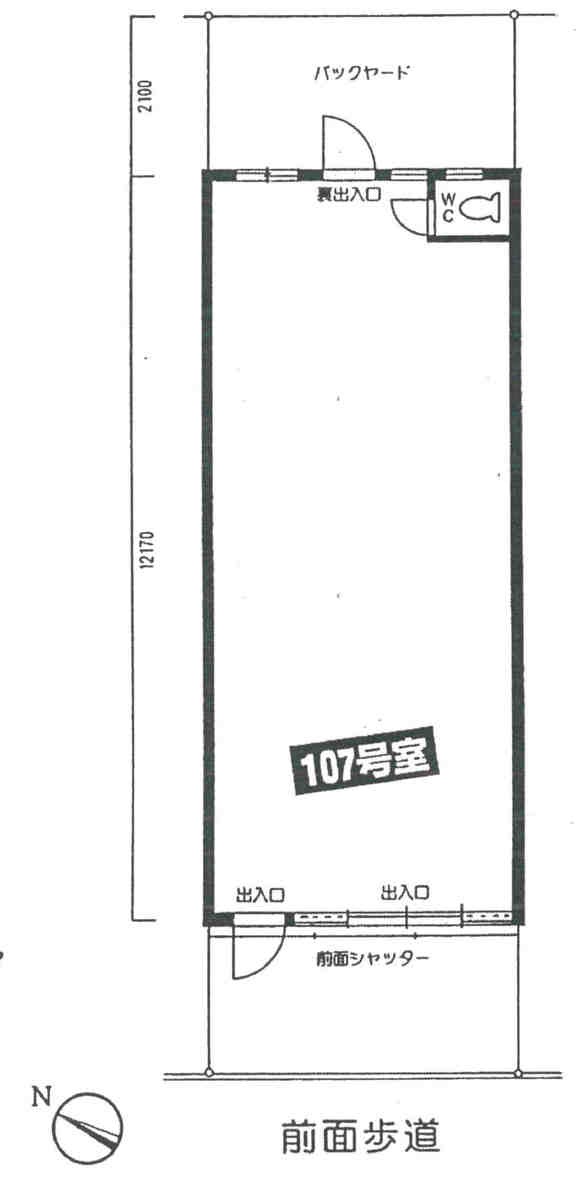 fresh/room/J00102165743_1