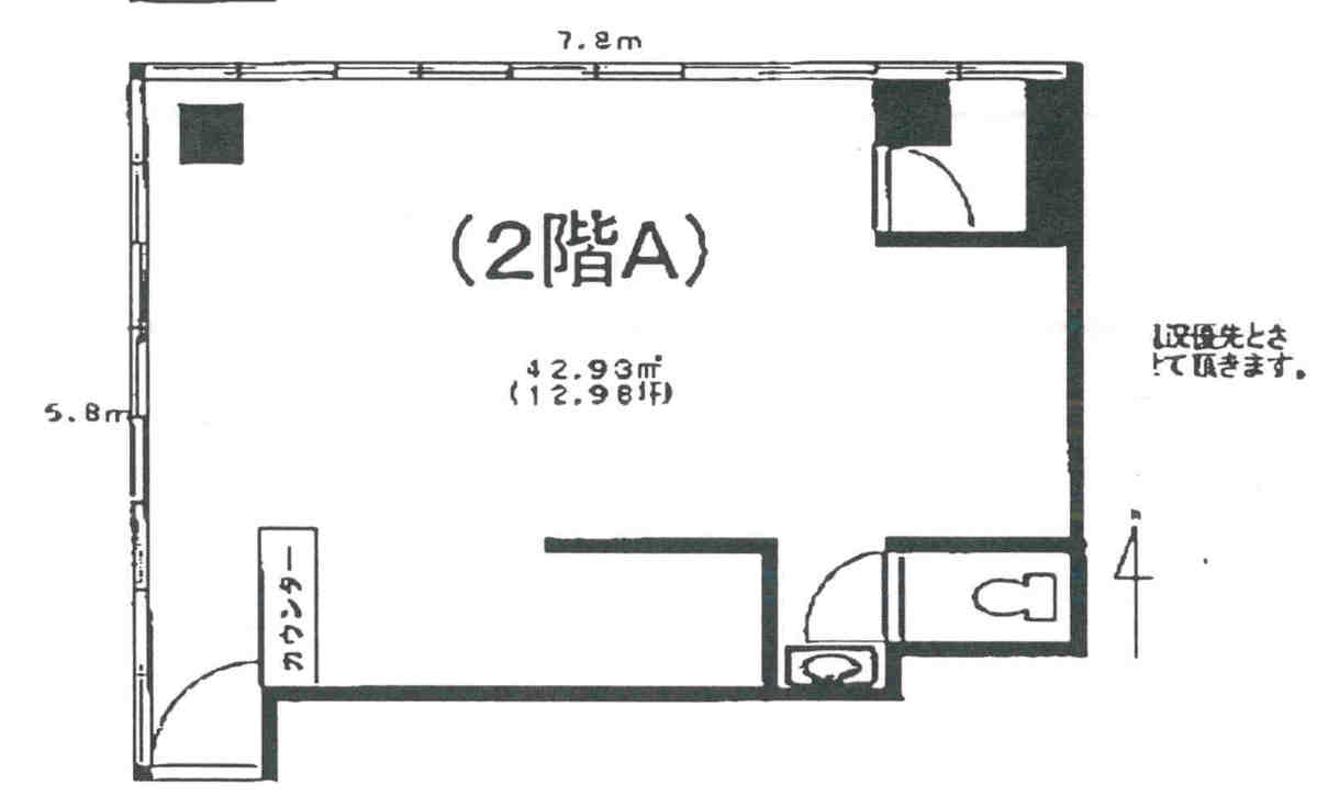 fresh/room/J00102165935_1