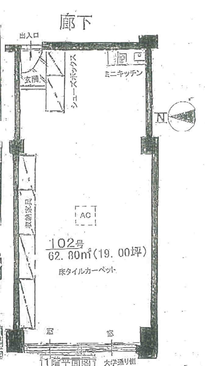 fresh/room/J00102165942_1
