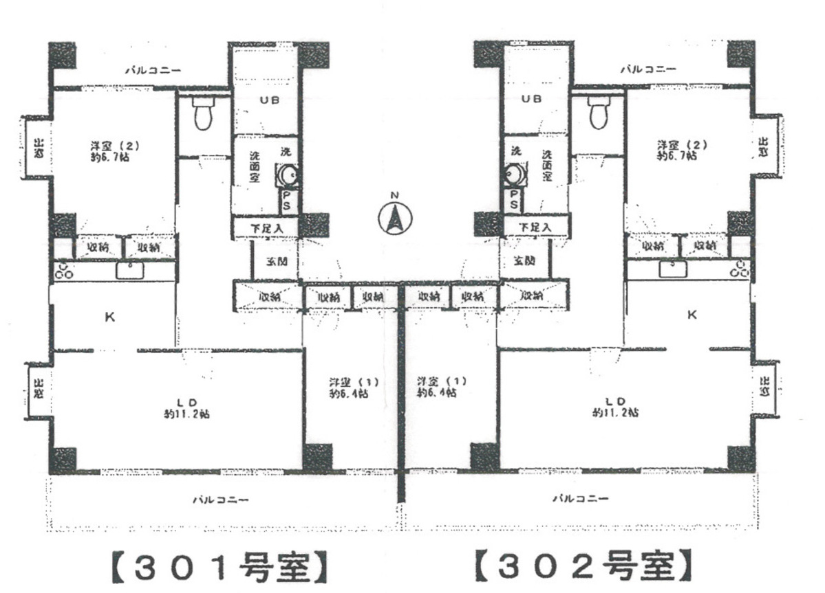 fresh/room/J00102165943_1