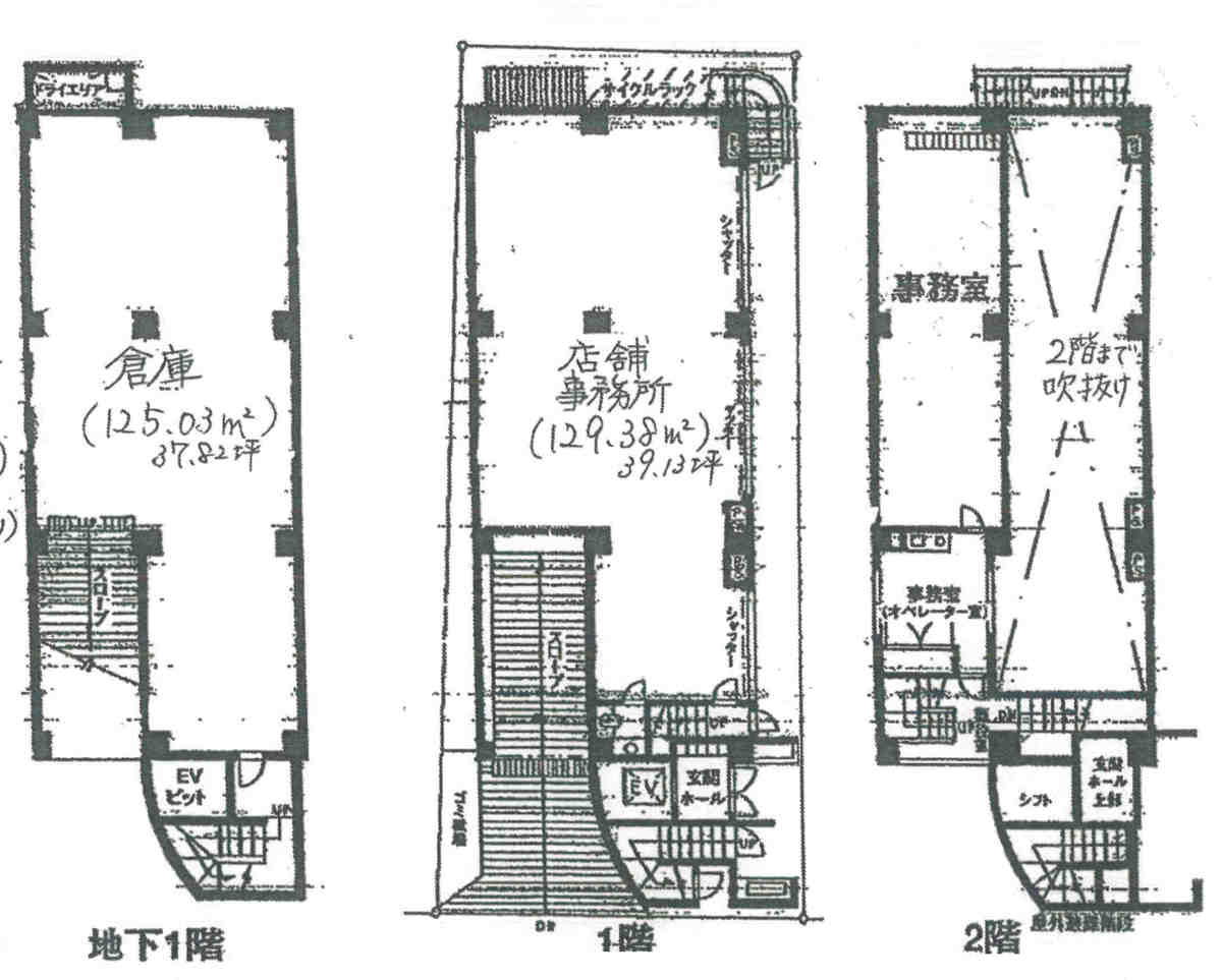 fresh/room/J00102165954_1