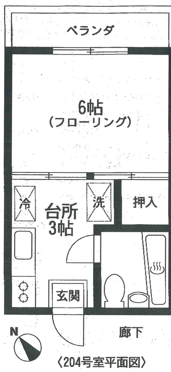 fresh/room/J00102166048_1