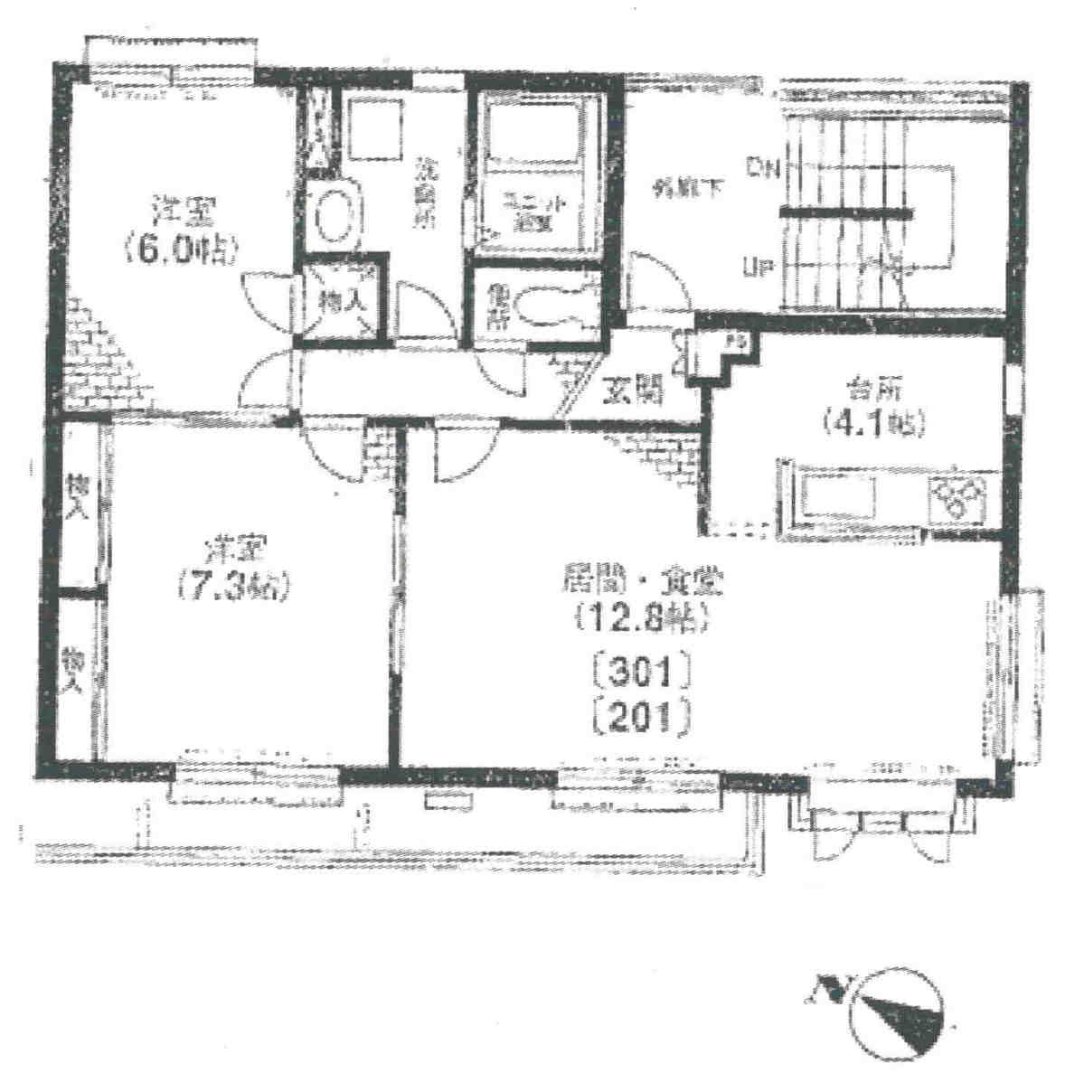 fresh/room/J00102166132_1