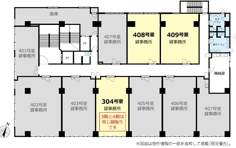 fresh/room/J00102166260_1