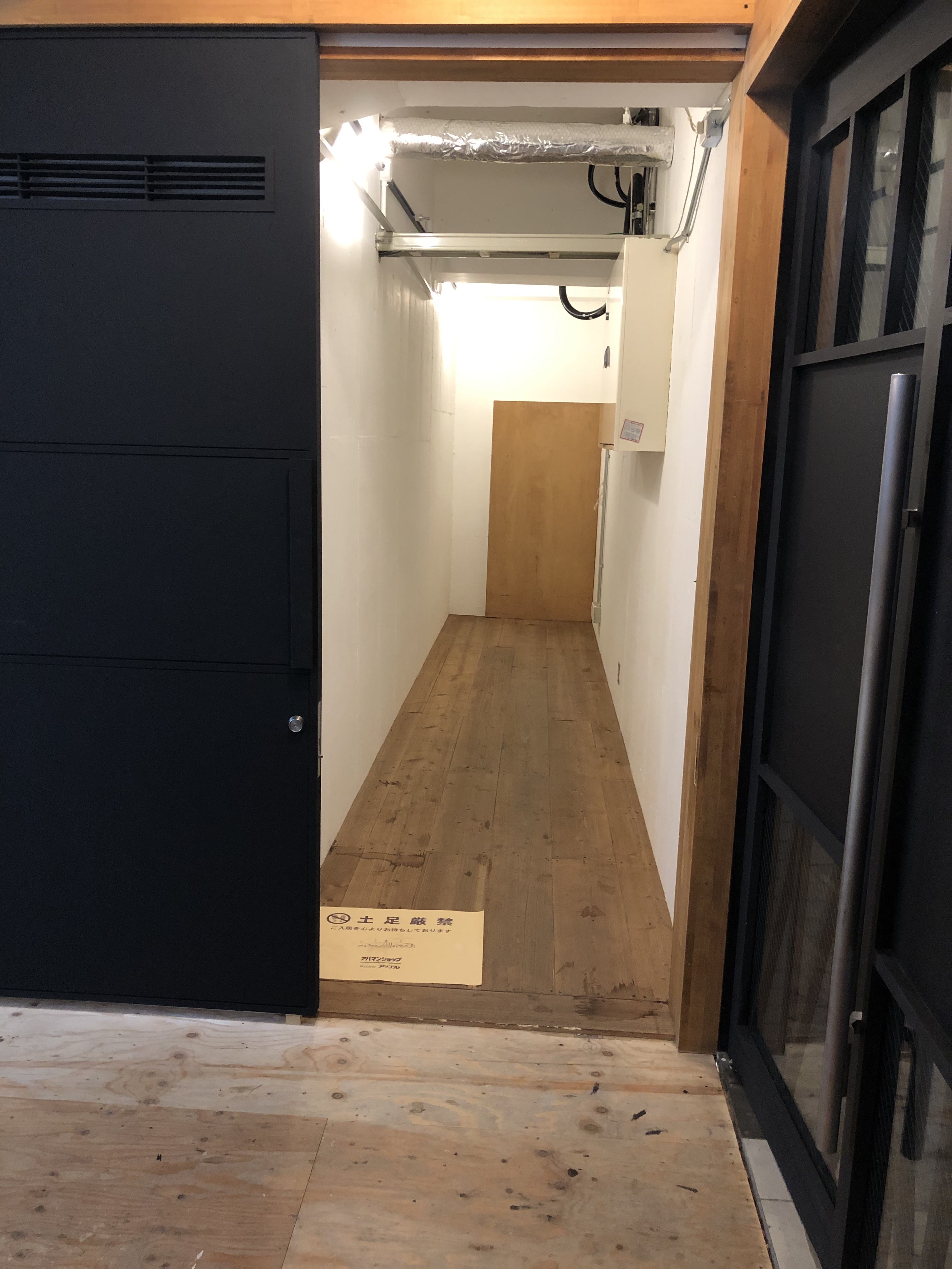 fresh/room/J00102166367_23