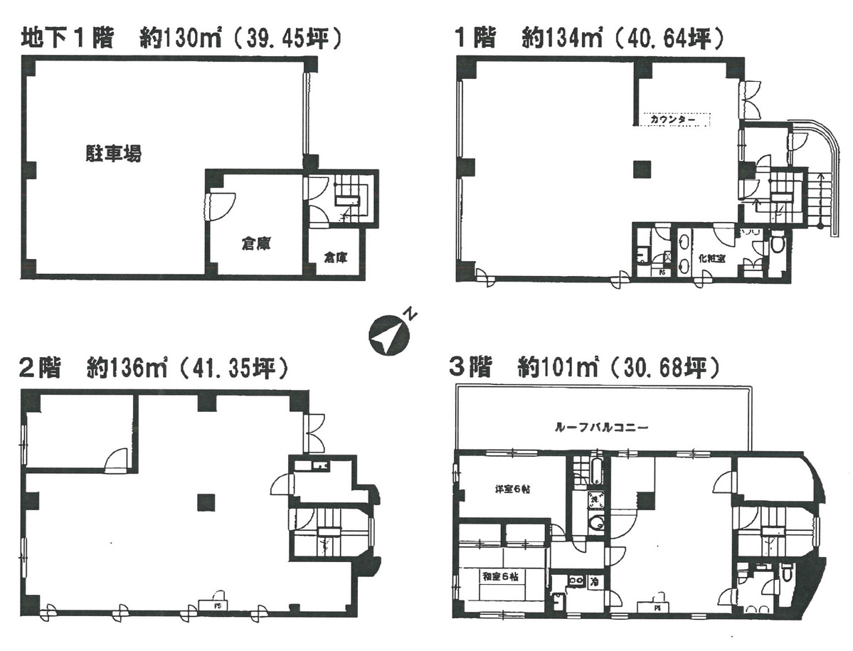 fresh/room/J00102166377_1