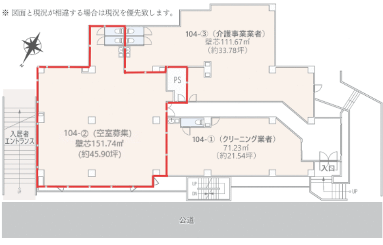 fresh/room/J00102166527_1