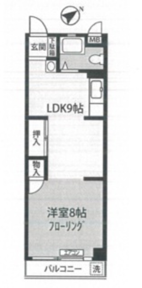 fresh/room/J00102166565_1