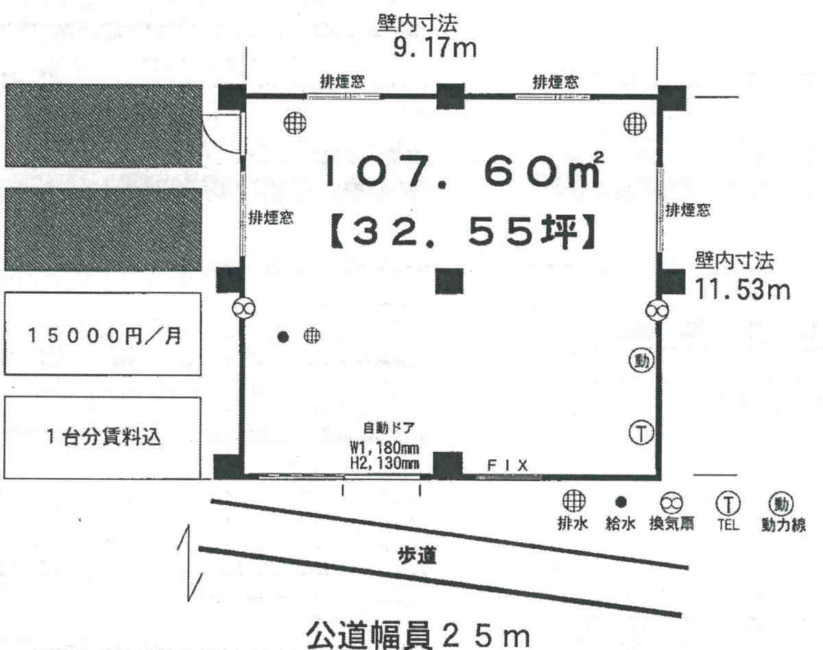 fresh/room/J00102166606_1