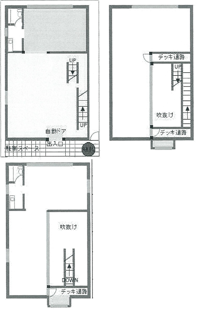 fresh/room/J00102166684_1