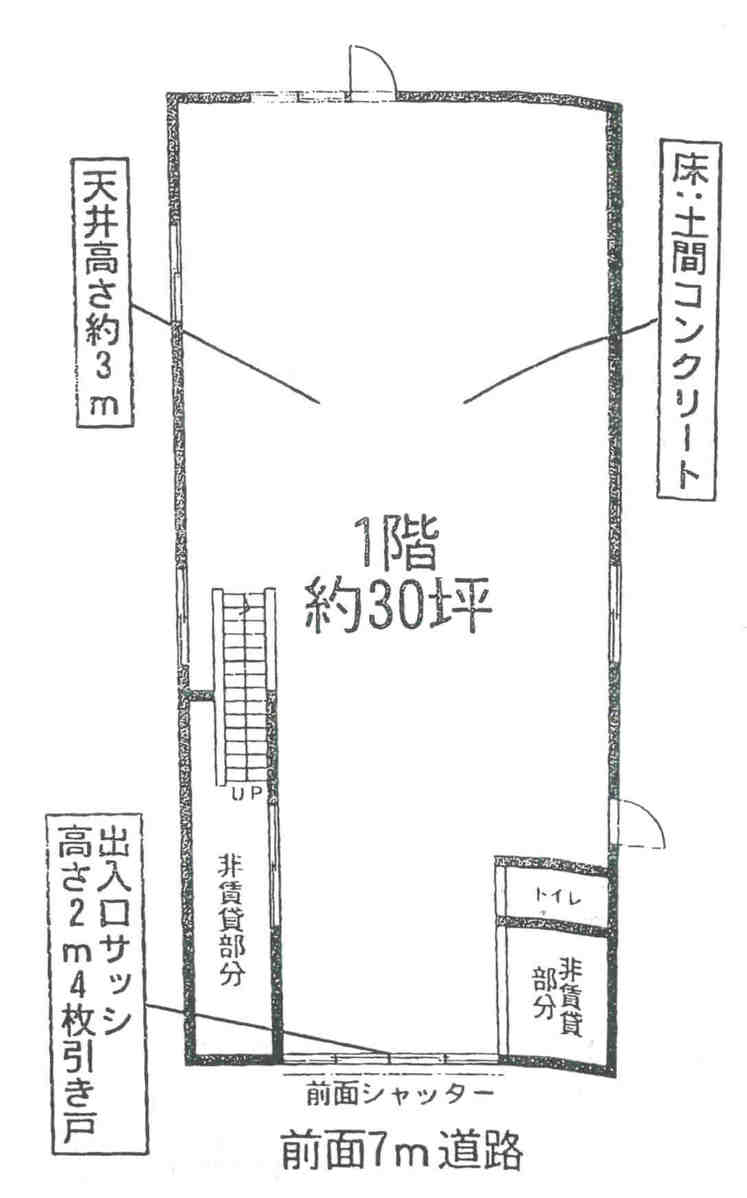 fresh/room/J00102166759_1