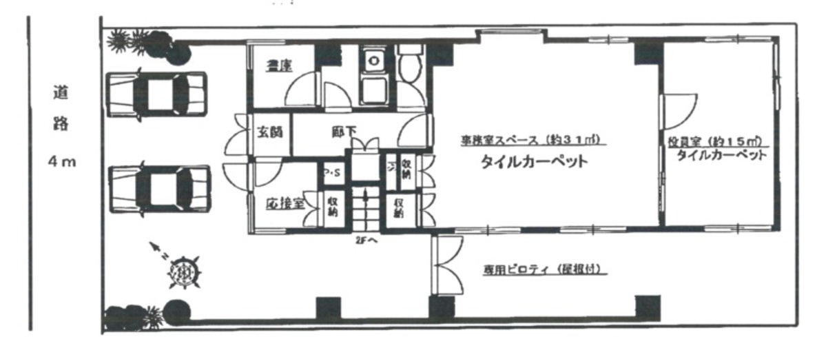 fresh/room/J00102167677_1