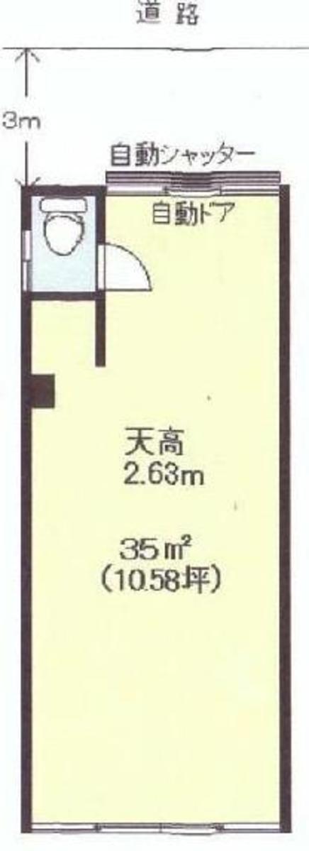 fresh/room/J00102168362_1
