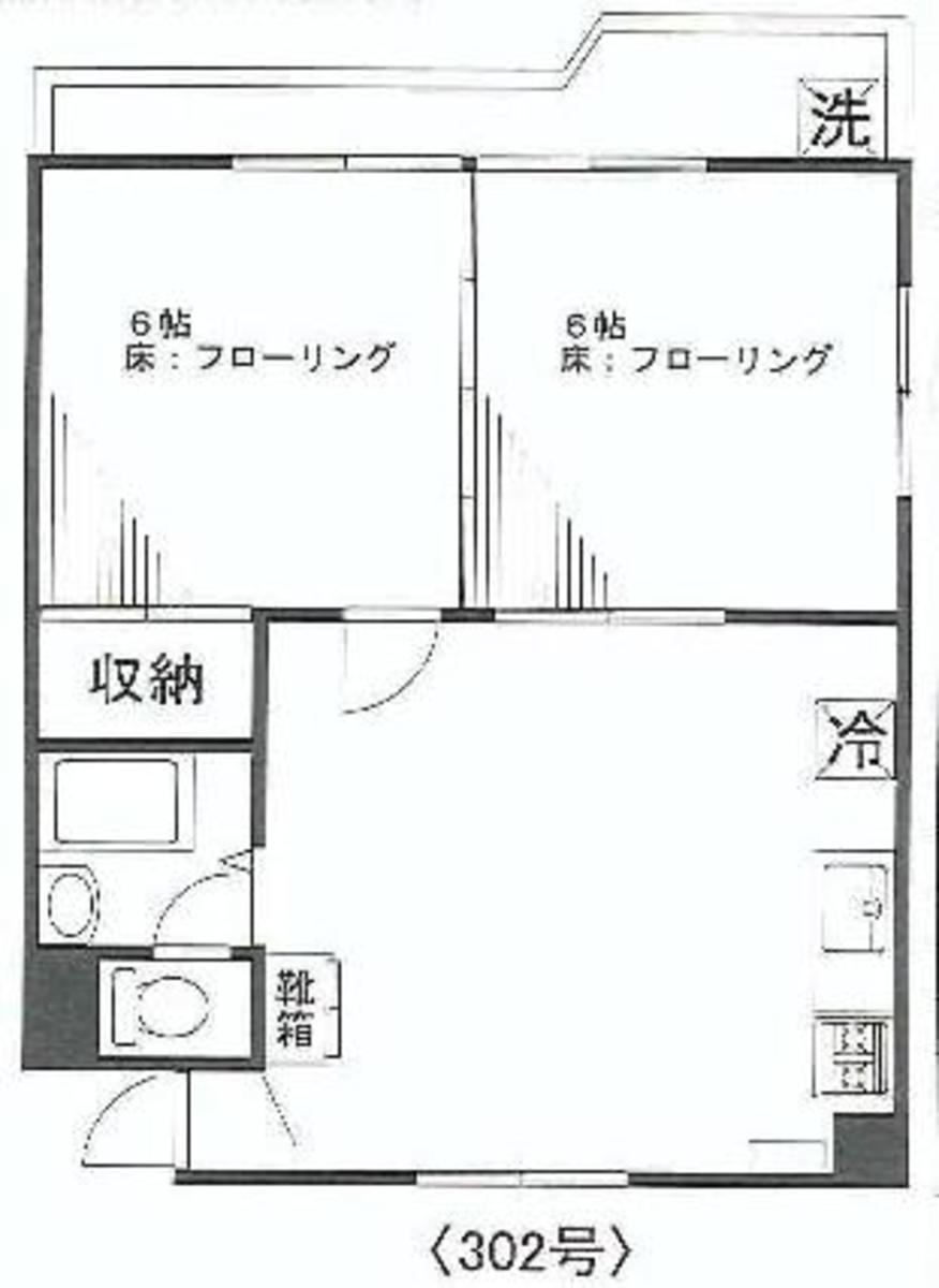 fresh/room/J00102168735_1