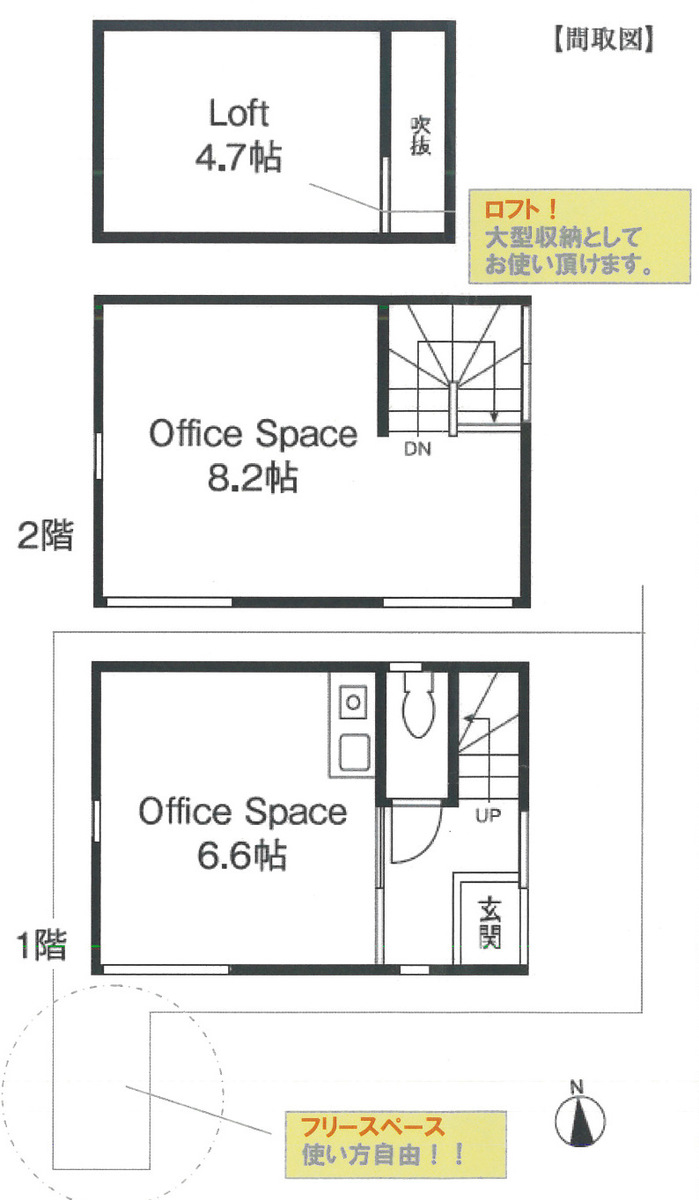 fresh/room/J00102168795_1