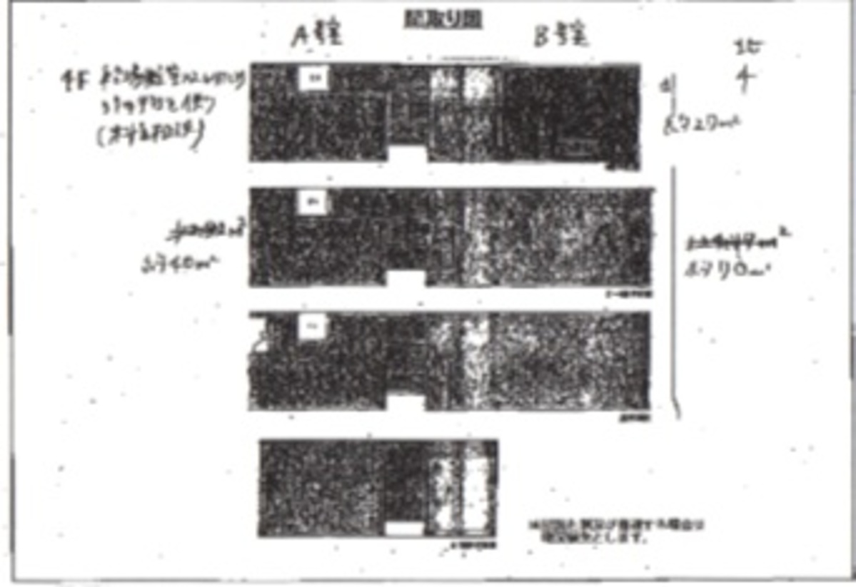 fresh/room/J00102169494_1