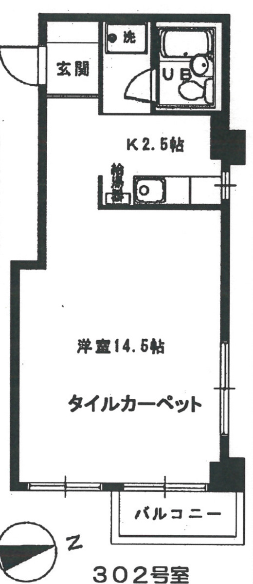 fresh/room/J00102169802_1