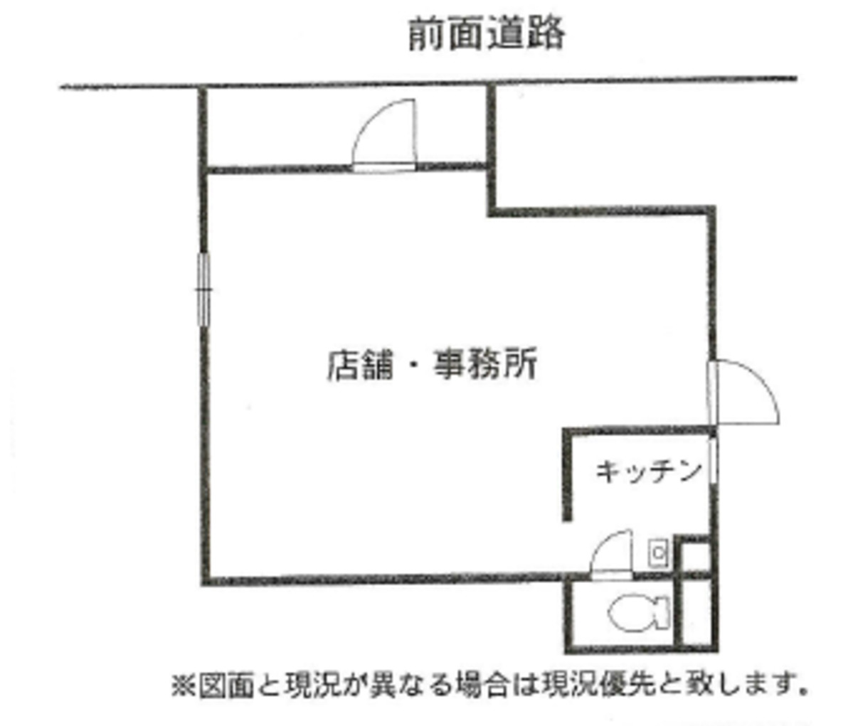 fresh/room/J00102169842_1
