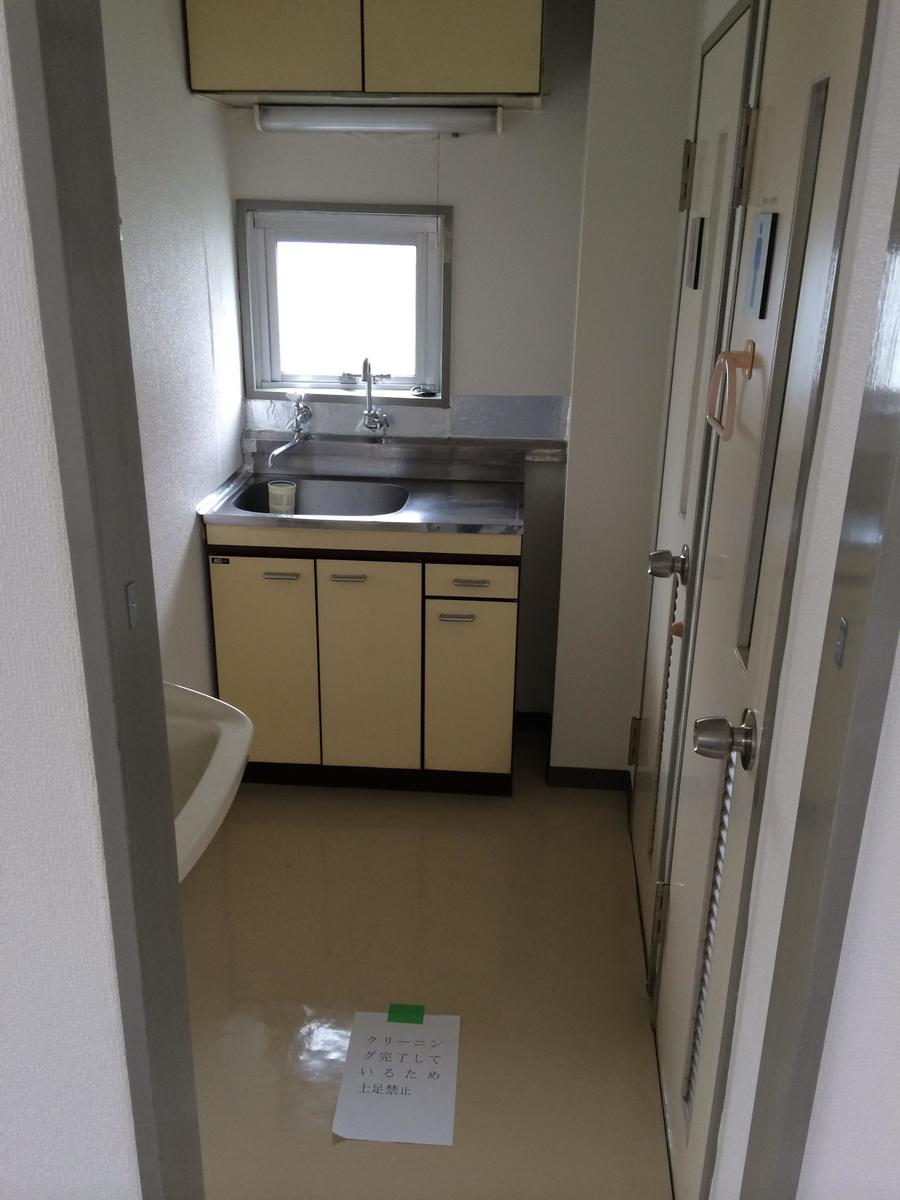 fresh/room/J00102170299_10