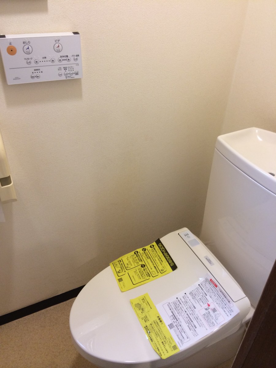 fresh/room/J00102170452_9