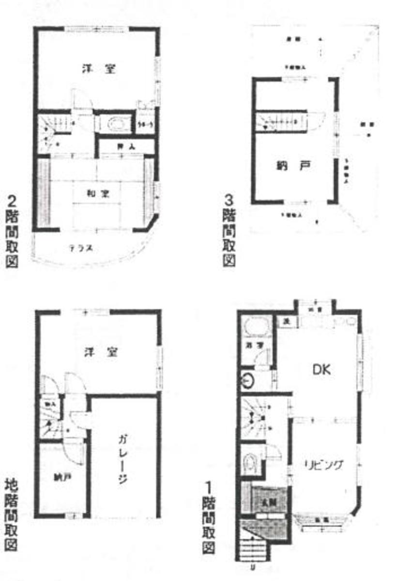 fresh/room/J00102172262_1