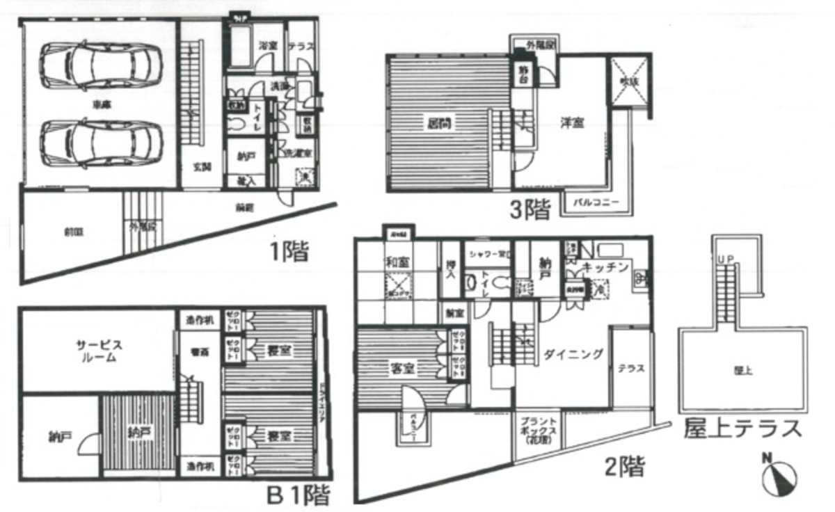 fresh/room/J00102172965_1