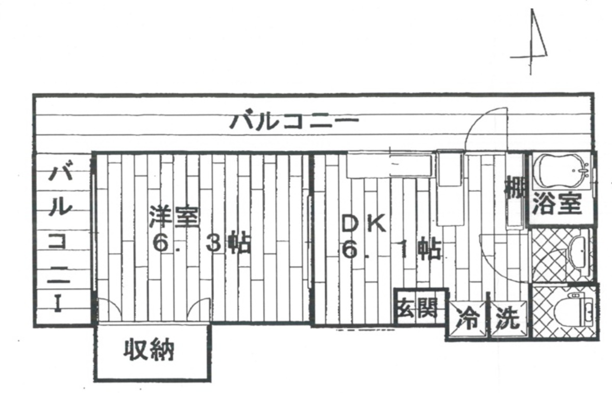 fresh/room/J00102173569_1