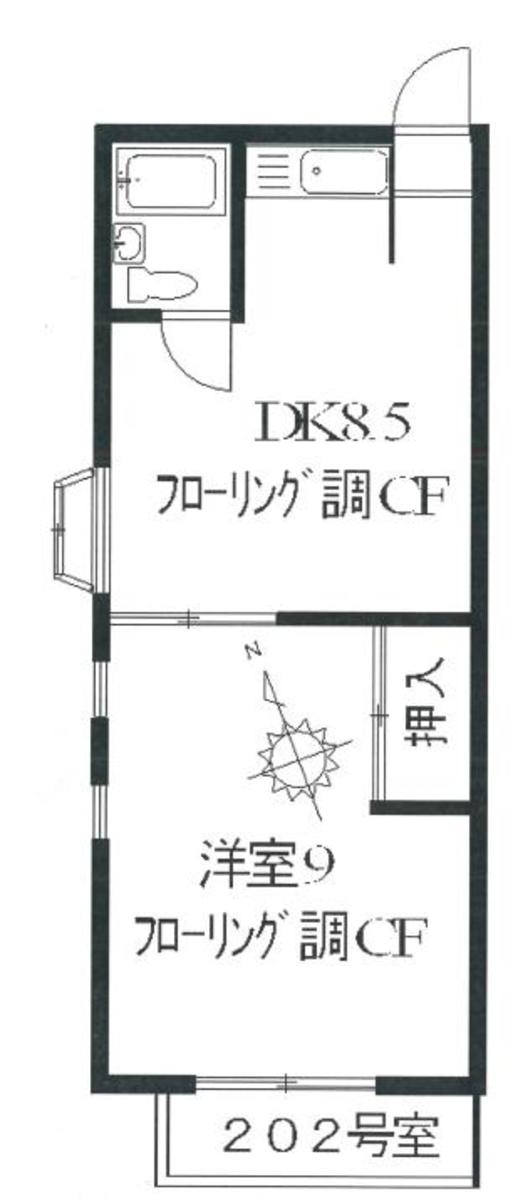 fresh/room/J00102173647_1