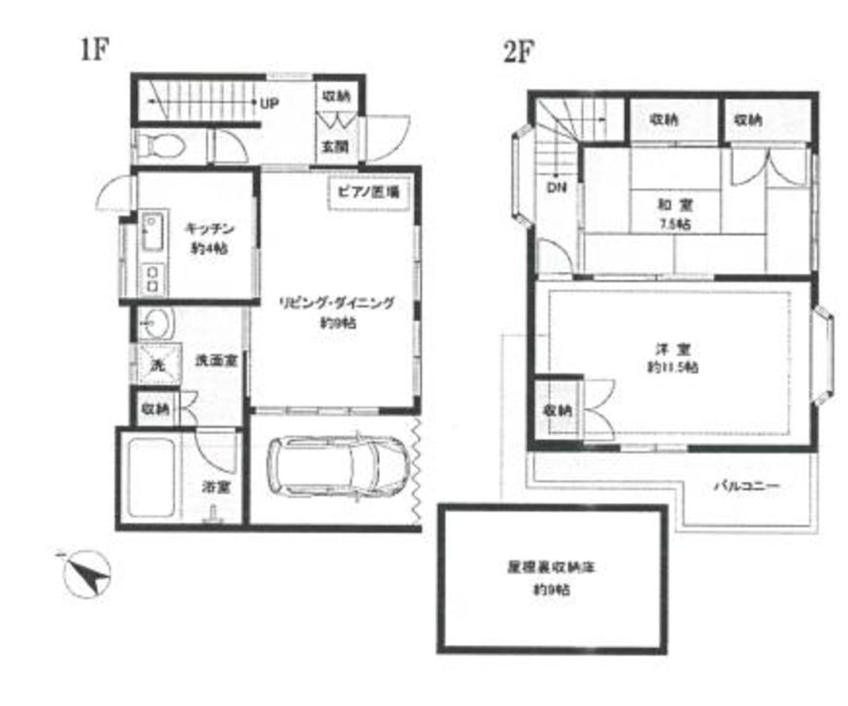 fresh/room/J00102173769_1