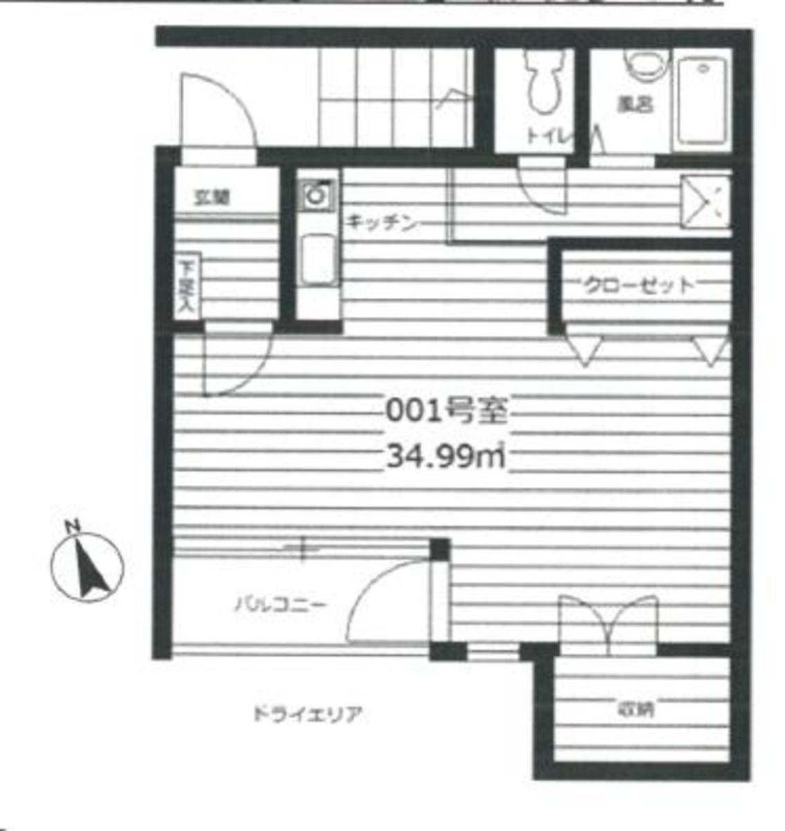 fresh/room/J00102173811_1