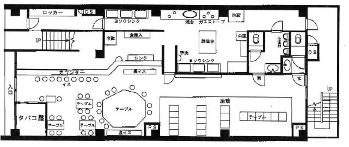 fresh/room/J00102174237_1