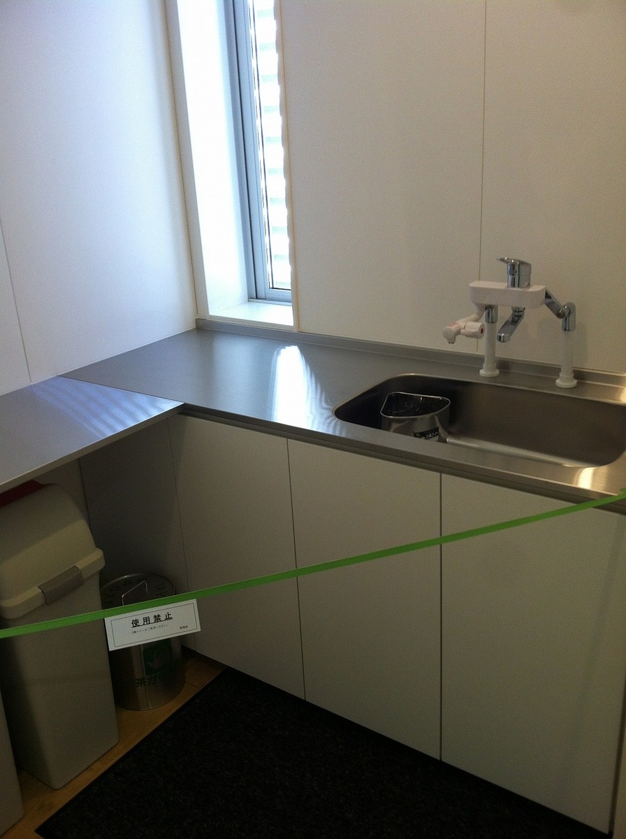 fresh/room/J00102174437_10