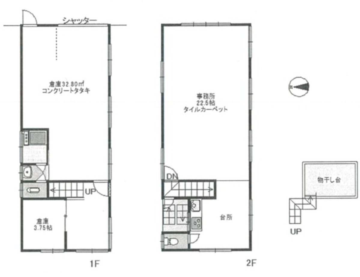 fresh/room/J00102174577_1