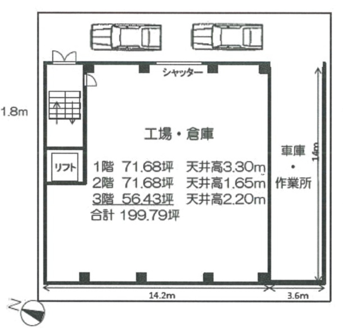 fresh/room/J00102174578_1