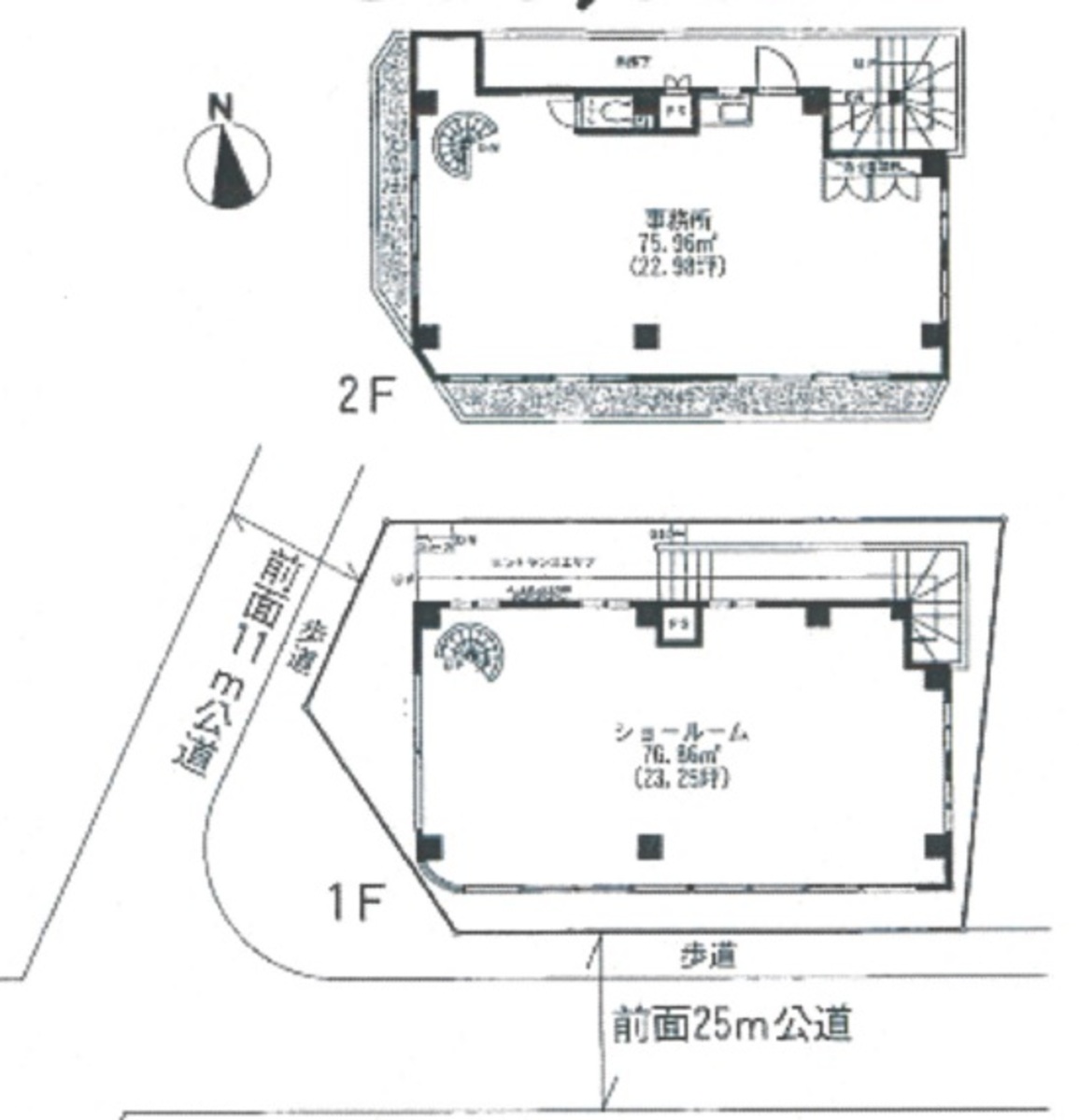 fresh/room/J00102174587_1