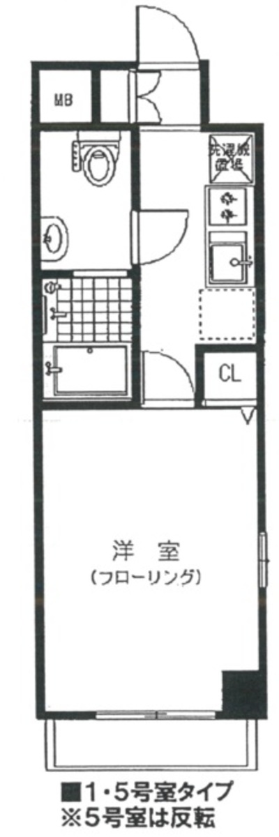 fresh/room/J00102174624_1