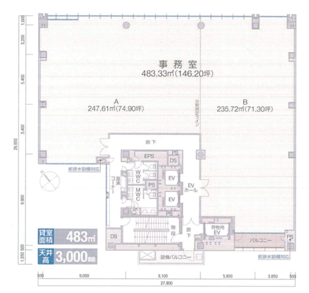 fresh/room/J00102175112_1