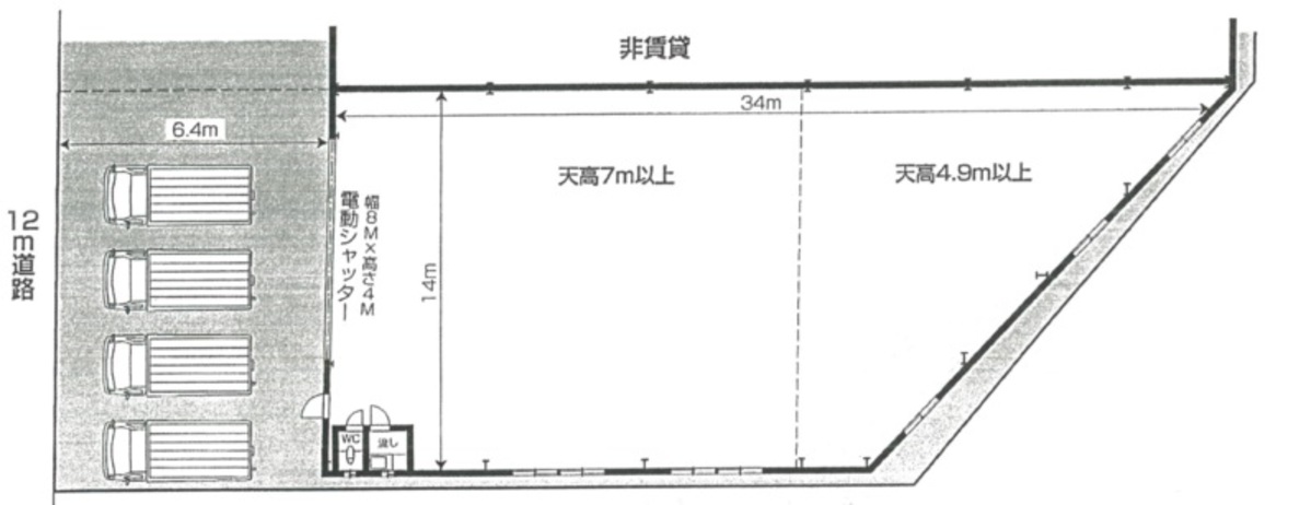 fresh/room/J00102175139_1