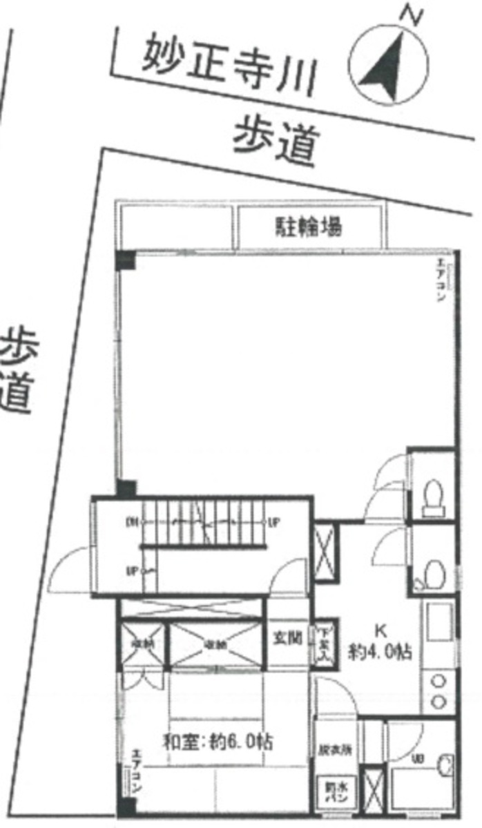 fresh/room/J00102175149_1