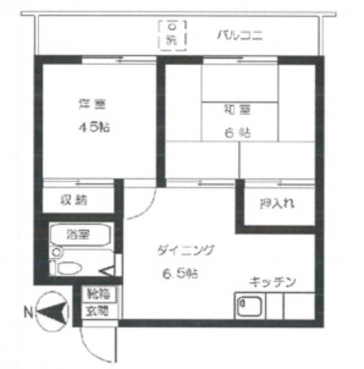 fresh/room/J00102175415_1