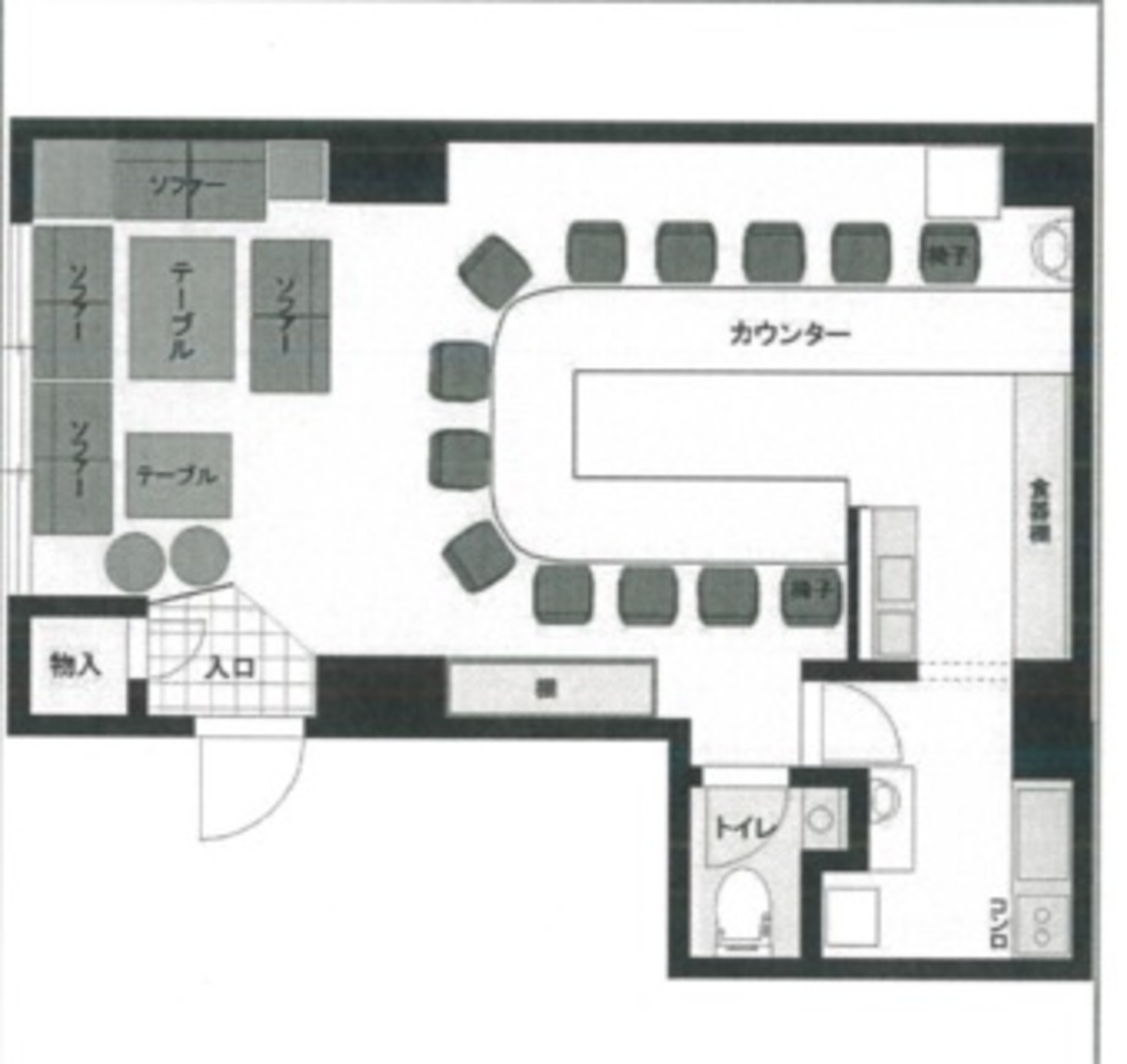 fresh/room/J00102175451_1